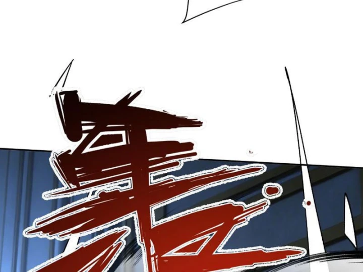 Hạch Đạo Đao Pháp, Ta Một Đao Trấn Thiên Hạ Chapter 36 - 36