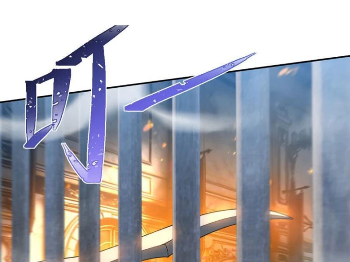 Hạch Đạo Đao Pháp, Ta Một Đao Trấn Thiên Hạ Chapter 36 - 65