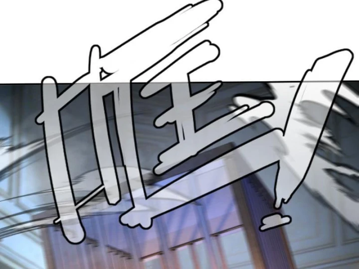 Hạch Đạo Đao Pháp, Ta Một Đao Trấn Thiên Hạ Chapter 36 - 67