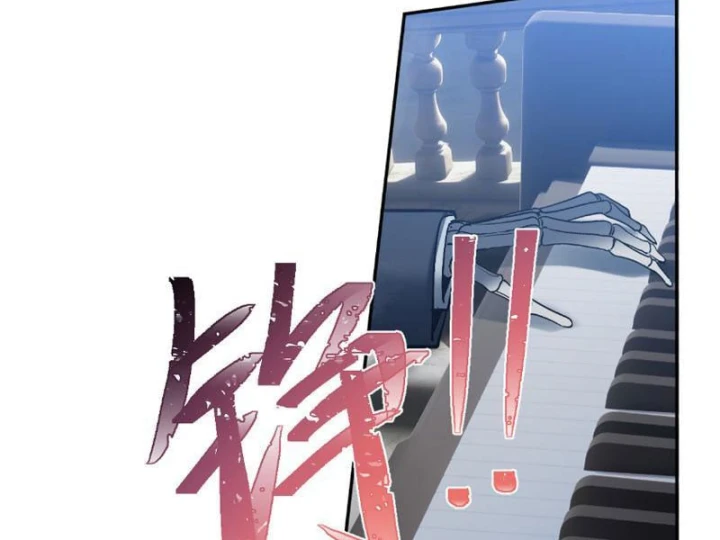 Hạch Đạo Đao Pháp, Ta Một Đao Trấn Thiên Hạ Chapter 36 - 78