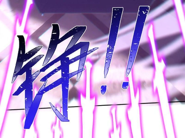 Hạch Đạo Đao Pháp, Ta Một Đao Trấn Thiên Hạ Chapter 36 - 109