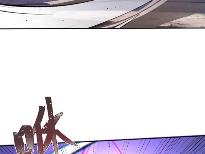 Hạch Đạo Đao Pháp, Ta Một Đao Trấn Thiên Hạ Chapter 36 - 122