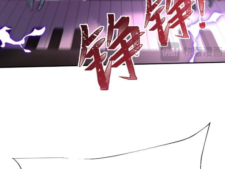 Hạch Đạo Đao Pháp, Ta Một Đao Trấn Thiên Hạ Chapter 36 - 149