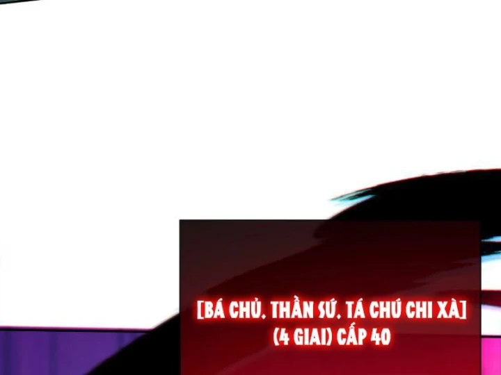 Hạch Đạo Đao Pháp, Ta Một Đao Trấn Thiên Hạ Chapter 37 - 57