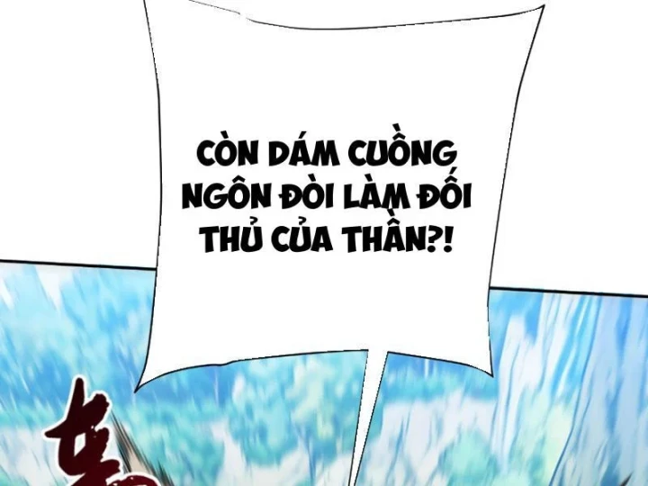 Hạch Đạo Đao Pháp, Ta Một Đao Trấn Thiên Hạ Chapter 37 - 118