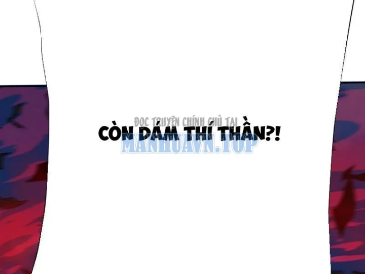 Hạch Đạo Đao Pháp, Ta Một Đao Trấn Thiên Hạ Chapter 37 - 136
