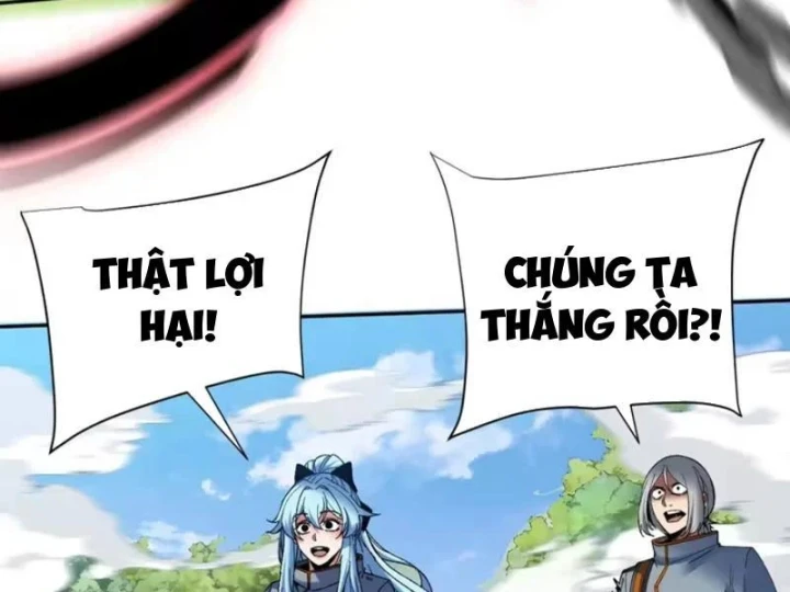 Hạch Đạo Đao Pháp, Ta Một Đao Trấn Thiên Hạ Chapter 38 - 23