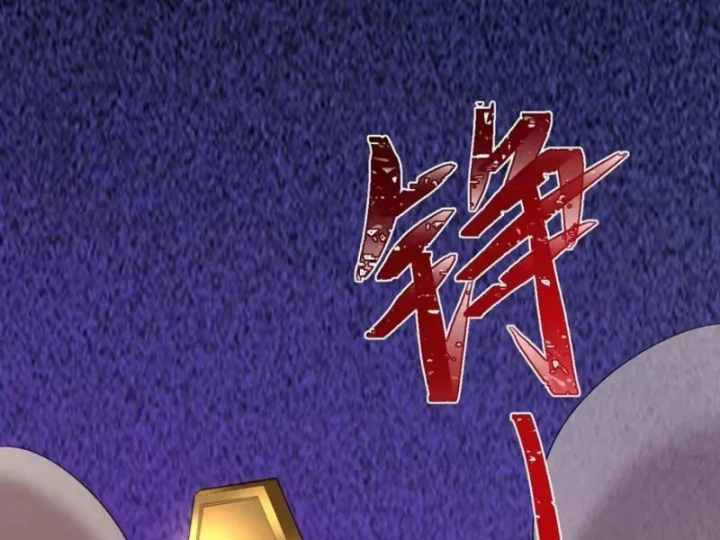 Hạch Đạo Đao Pháp, Ta Một Đao Trấn Thiên Hạ Chapter 38 - 91