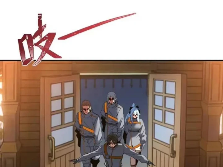 Hạch Đạo Đao Pháp, Ta Một Đao Trấn Thiên Hạ Chapter 38 - 132