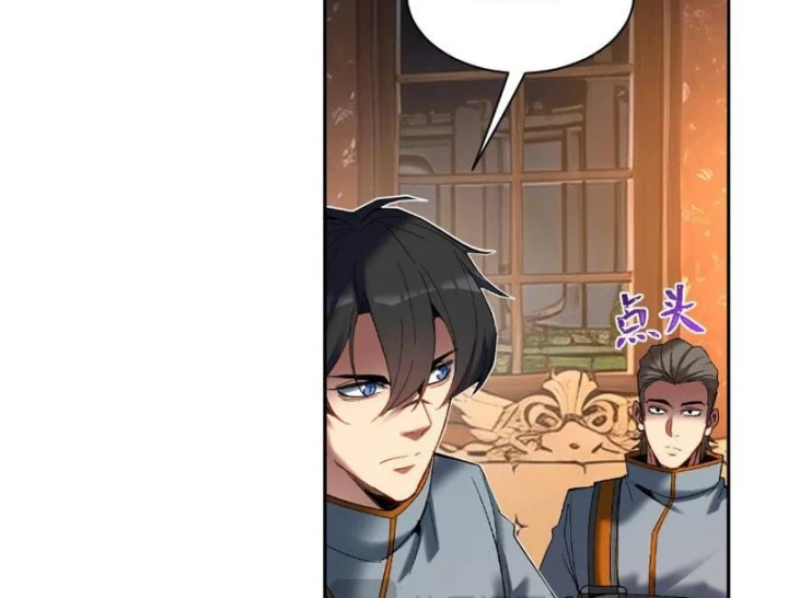 Hạch Đạo Đao Pháp, Ta Một Đao Trấn Thiên Hạ Chapter 39 - 48