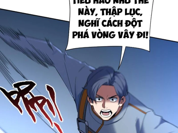 Hạch Đạo Đao Pháp, Ta Một Đao Trấn Thiên Hạ Chapter 40 - 4