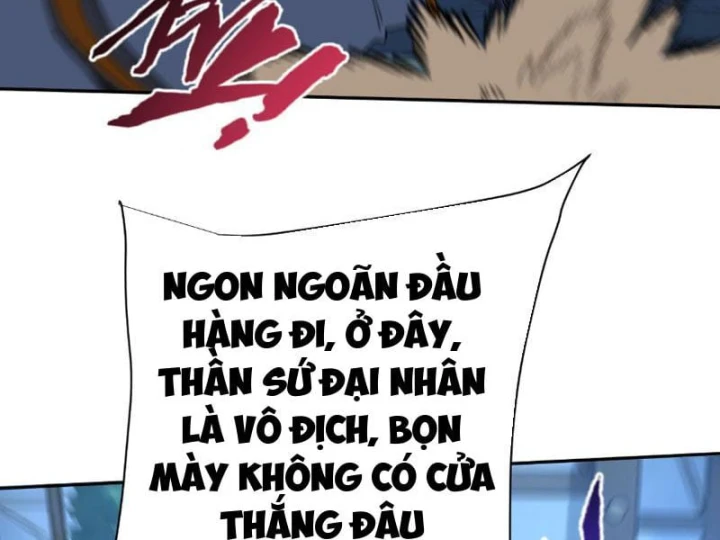 Hạch Đạo Đao Pháp, Ta Một Đao Trấn Thiên Hạ Chapter 40 - 22