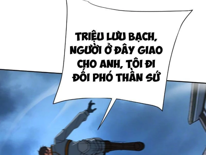 Hạch Đạo Đao Pháp, Ta Một Đao Trấn Thiên Hạ Chapter 40 - 71