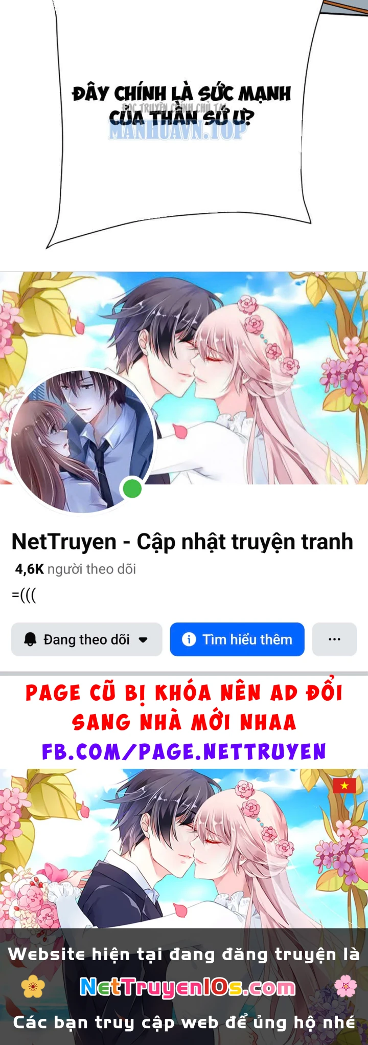 Hạch Đạo Đao Pháp, Ta Một Đao Trấn Thiên Hạ Chapter 40 - 121
