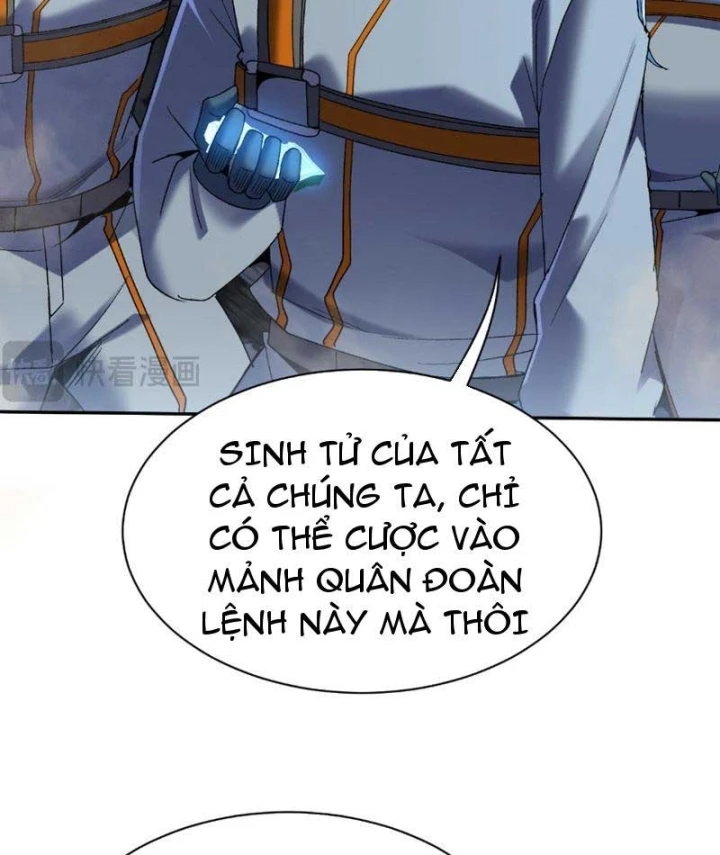 Hạch Đạo Đao Pháp, Ta Một Đao Trấn Thiên Hạ Chapter 41 - 17