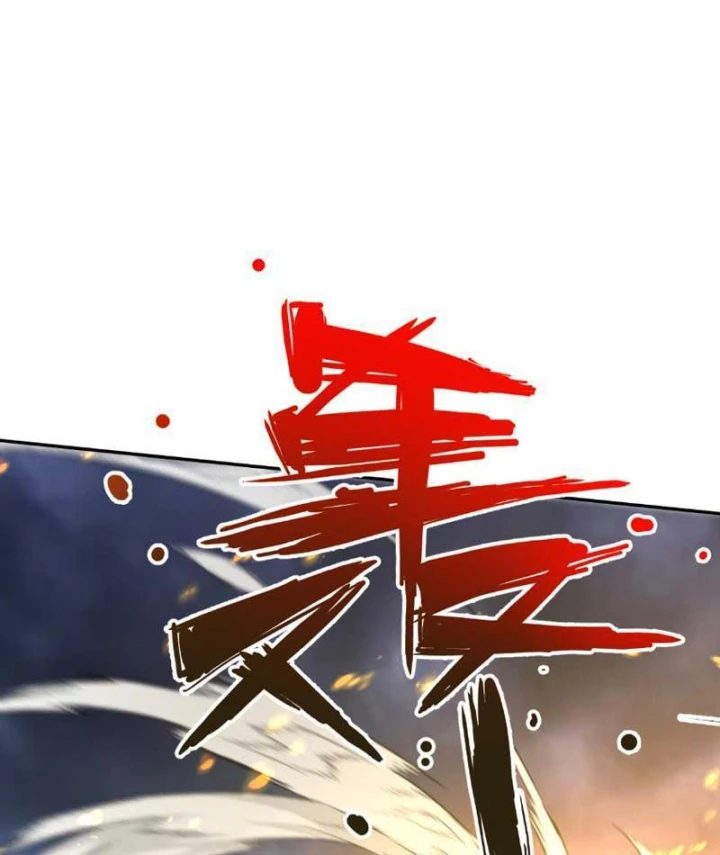 Hạch Đạo Đao Pháp, Ta Một Đao Trấn Thiên Hạ Chapter 41 - 82