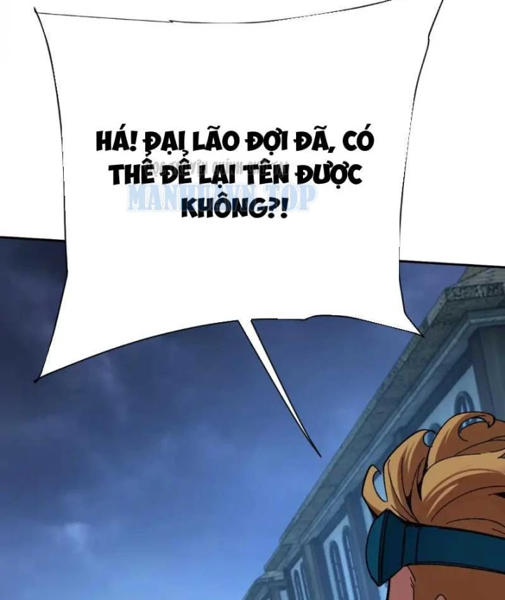 Hạch Đạo Đao Pháp, Ta Một Đao Trấn Thiên Hạ Chapter 42 - 94