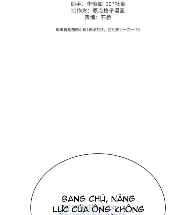 Hạch Đạo Đao Pháp, Ta Một Đao Trấn Thiên Hạ Chapter 45 - 29