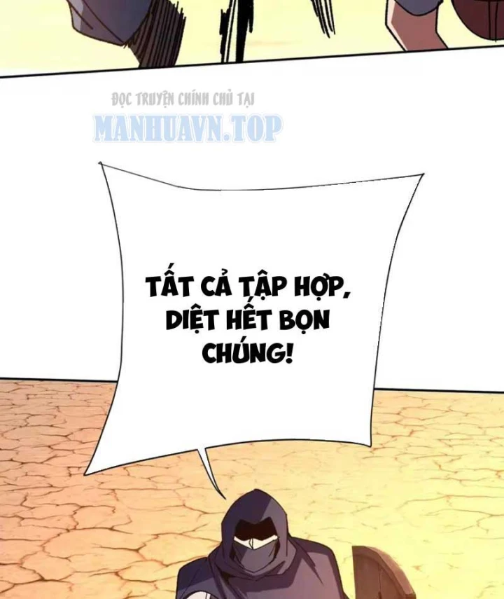 Hạch Đạo Đao Pháp, Ta Một Đao Trấn Thiên Hạ Chapter 46 - 50