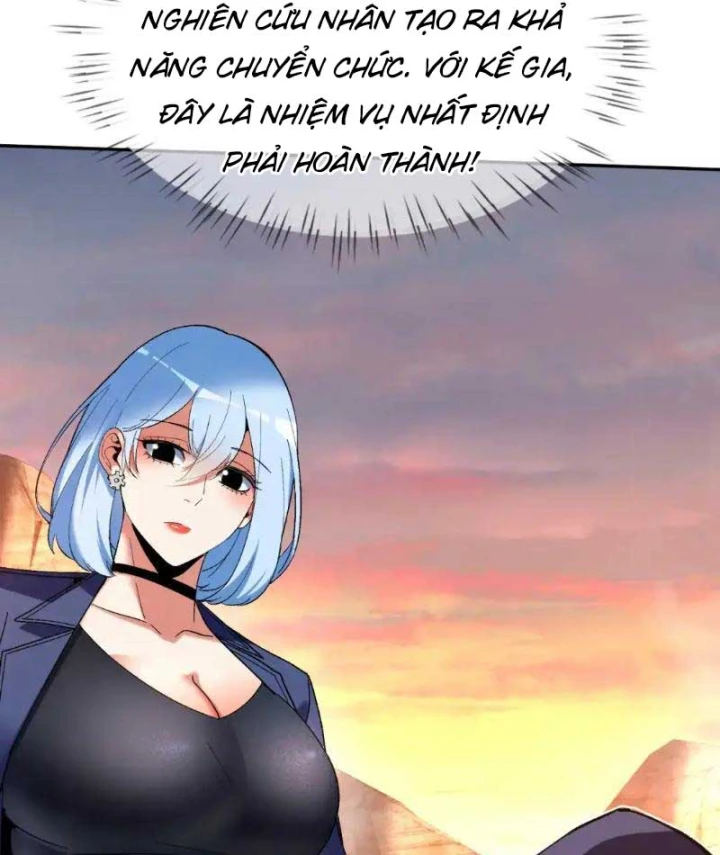 Hạch Đạo Đao Pháp, Ta Một Đao Trấn Thiên Hạ Chapter 47 - 42