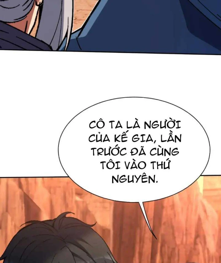 Hạch Đạo Đao Pháp, Ta Một Đao Trấn Thiên Hạ Chapter 47 - 47
