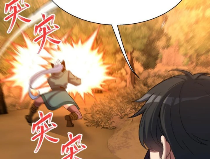 Hạch Đạo Đao Pháp, Ta Một Đao Trấn Thiên Hạ Chapter 48 - 66