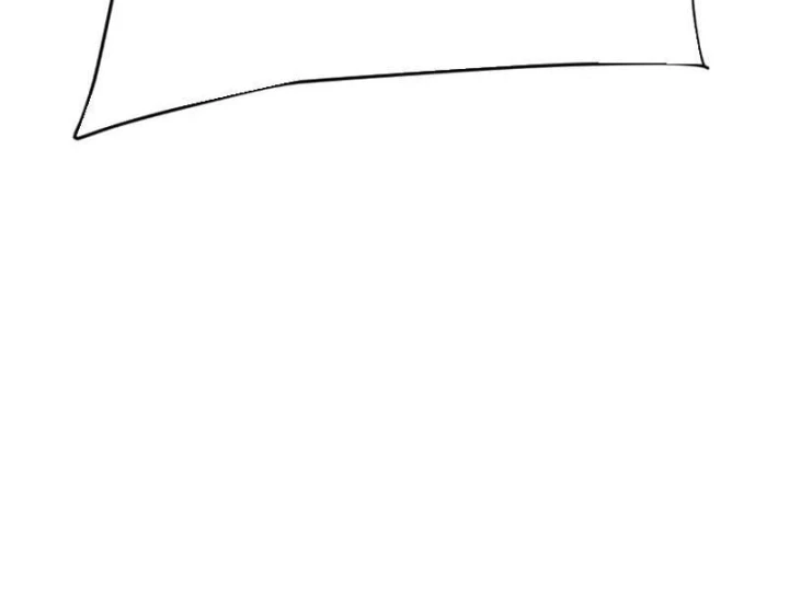 Hạch Đạo Đao Pháp, Ta Một Đao Trấn Thiên Hạ Chapter 48 - 113