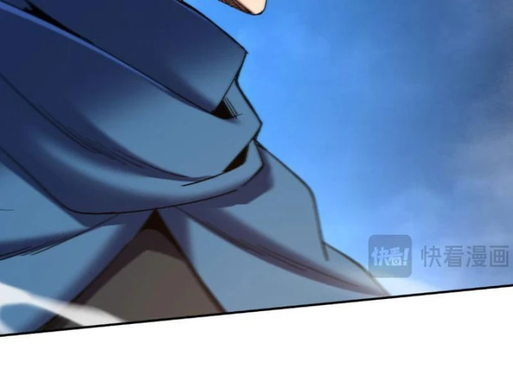 Hạch Đạo Đao Pháp, Ta Một Đao Trấn Thiên Hạ Chapter 48 - 130