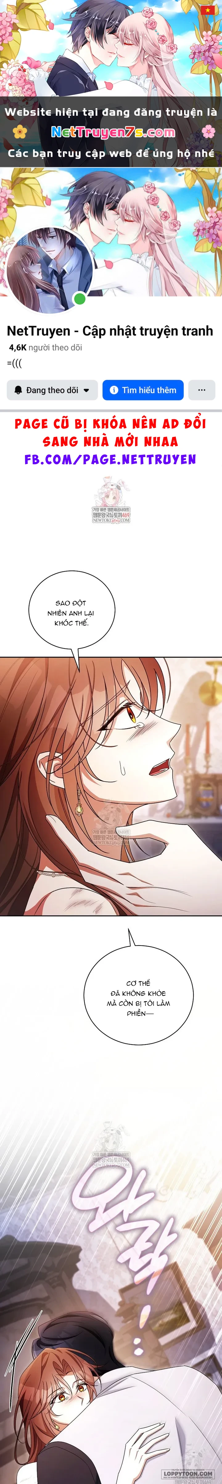 Hôn Phu À, Ta Biết Chàng Ghét Ta Chapter 31 - 1