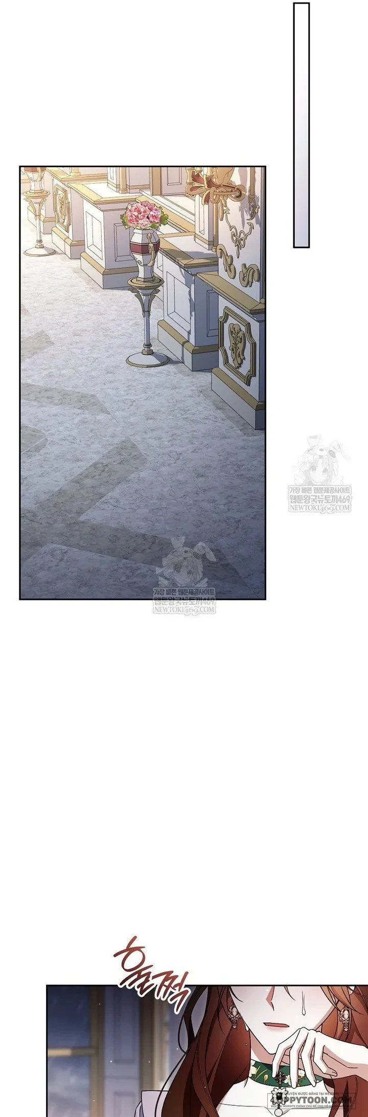 Hôn Phu À, Ta Biết Chàng Ghét Ta Chapter 34 - 5