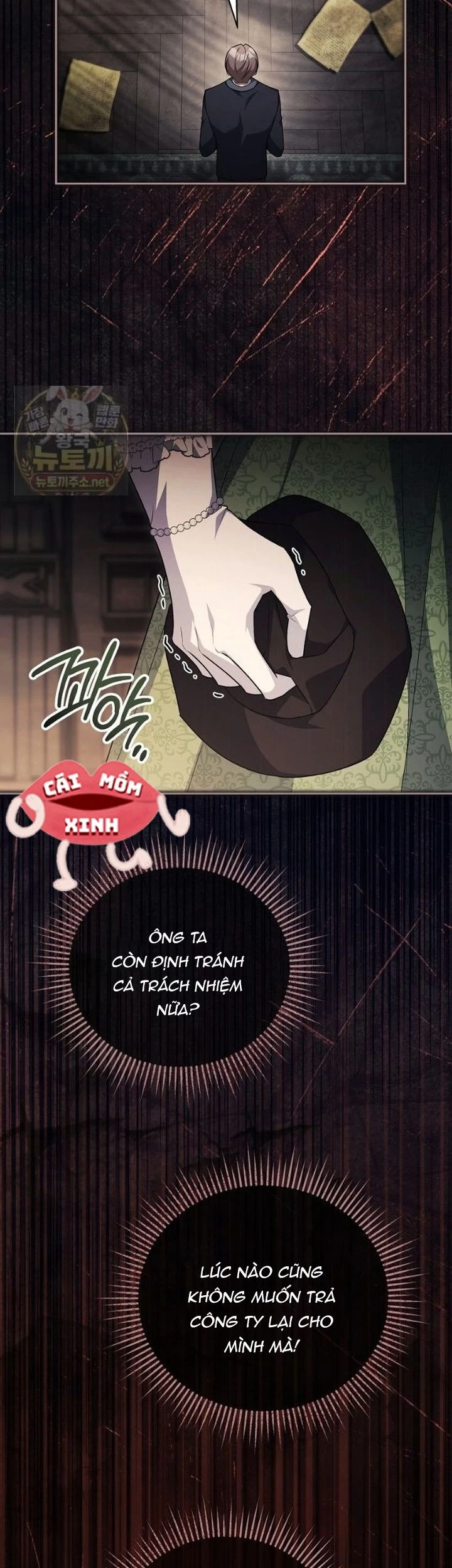 Hôn Phu À, Ta Biết Chàng Ghét Ta Chapter  46 - 16