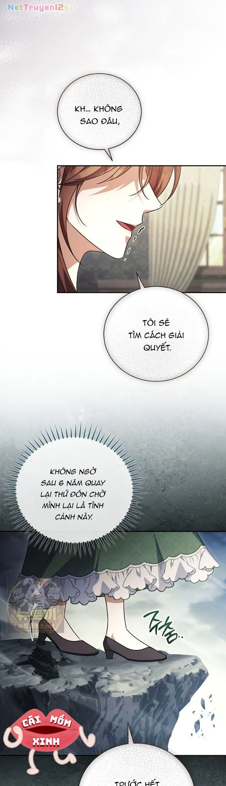 Hôn Phu À, Ta Biết Chàng Ghét Ta Chapter  46 - 19