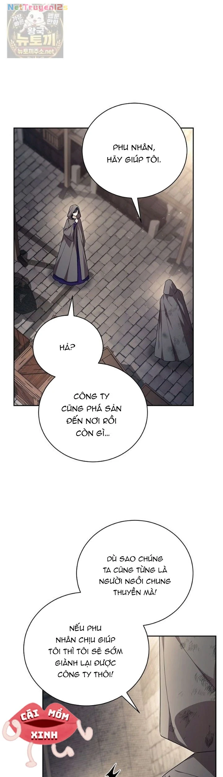 Hôn Phu À, Ta Biết Chàng Ghét Ta Chapter  47 - 4