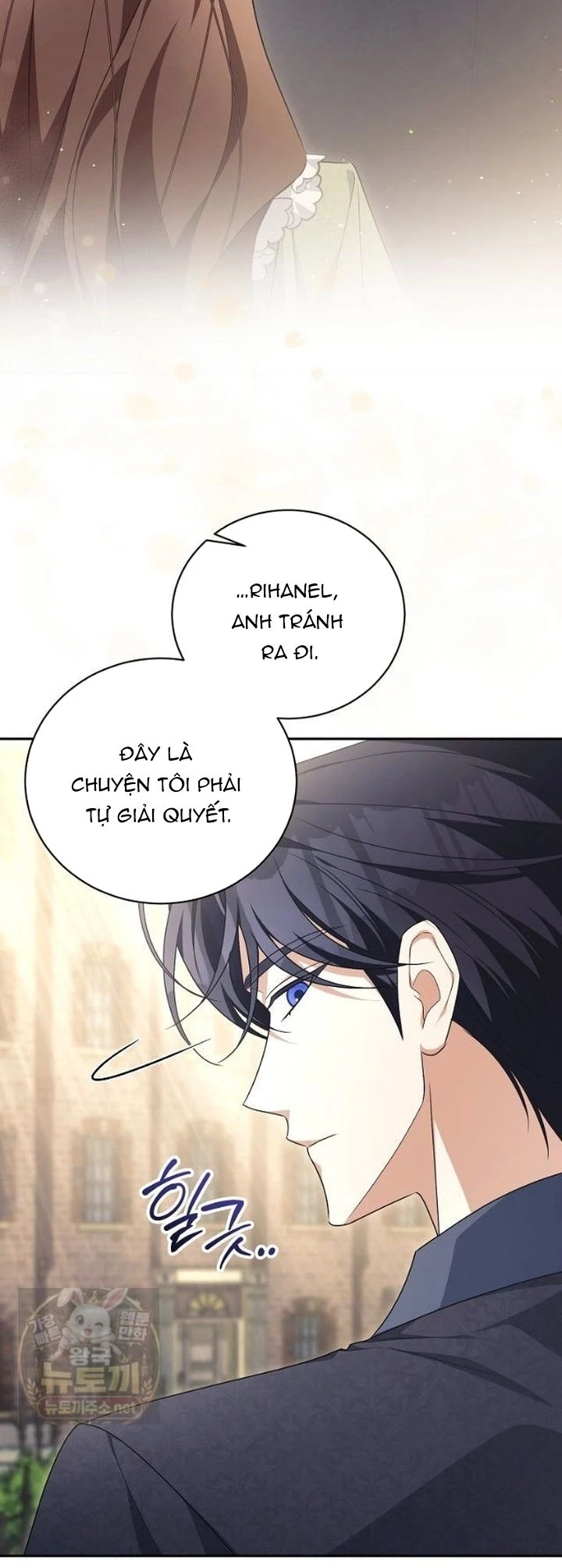 Hôn Phu À, Ta Biết Chàng Ghét Ta Chapter  47 - 15