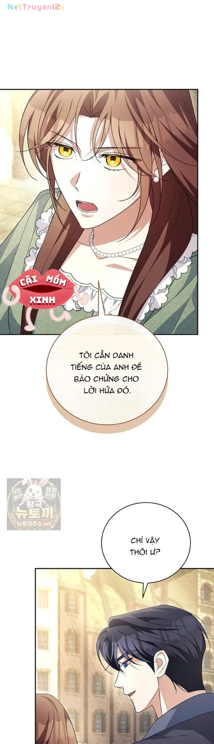 Hôn Phu À, Ta Biết Chàng Ghét Ta Chapter  47 - 21