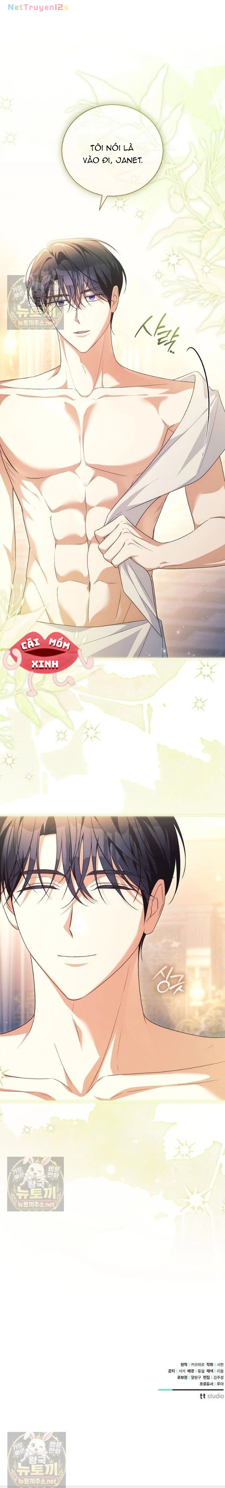 Hôn Phu À, Ta Biết Chàng Ghét Ta Chapter  47 - 40