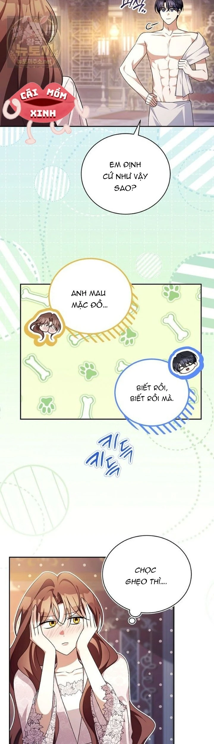 Hôn Phu À, Ta Biết Chàng Ghét Ta Chapter  48 - 5