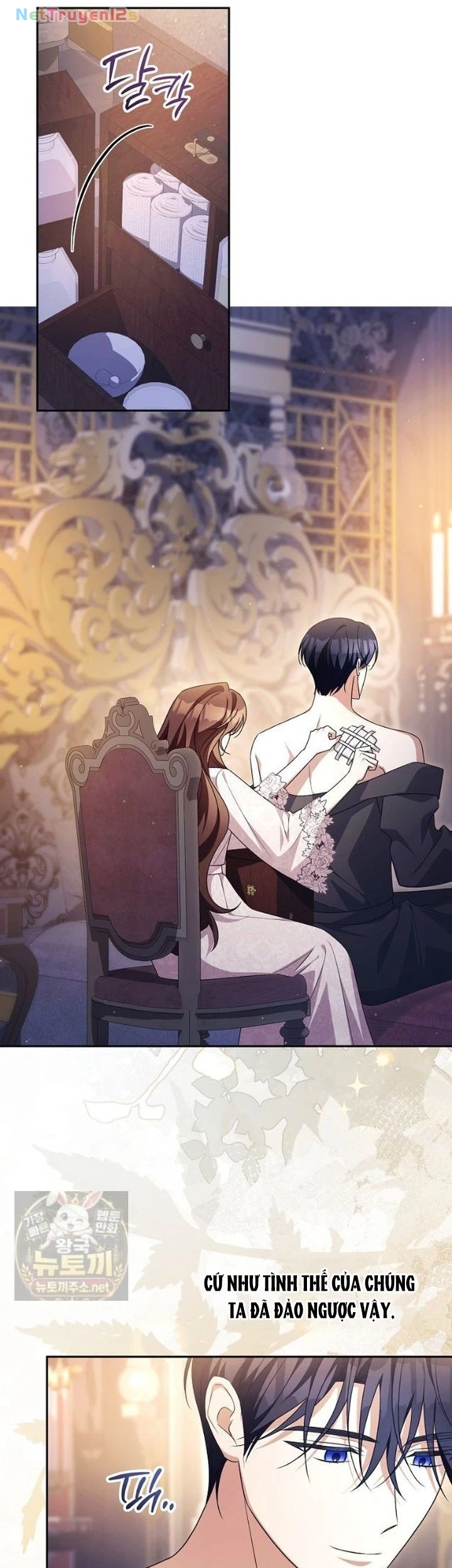Hôn Phu À, Ta Biết Chàng Ghét Ta Chapter  48 - 12