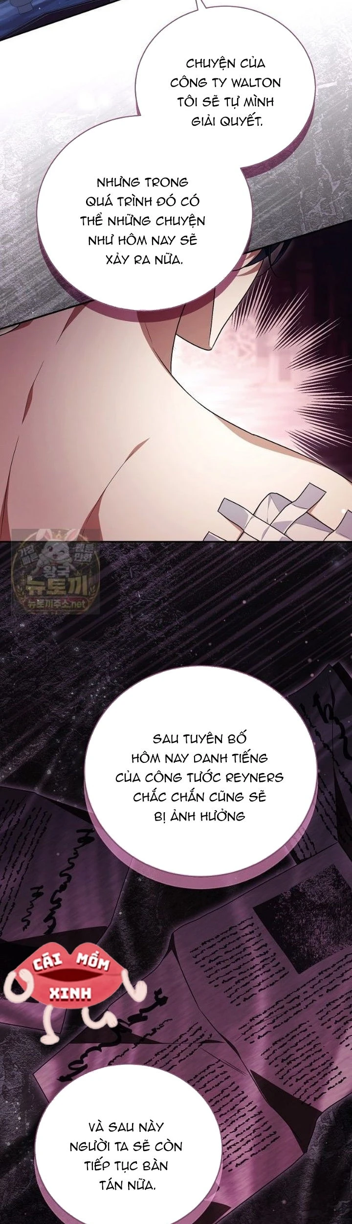 Hôn Phu À, Ta Biết Chàng Ghét Ta Chapter  48 - 18
