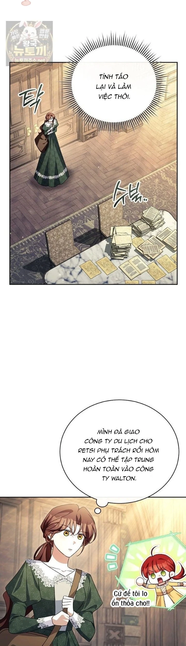 Hôn Phu À, Ta Biết Chàng Ghét Ta Chapter  48 - 26
