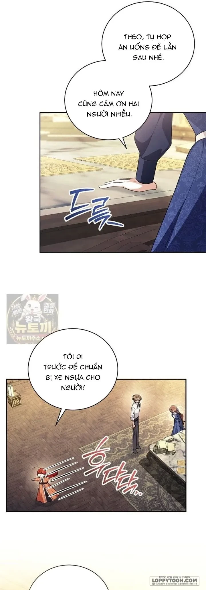 Hôn Phu À, Ta Biết Chàng Ghét Ta Chapter 49 - 17
