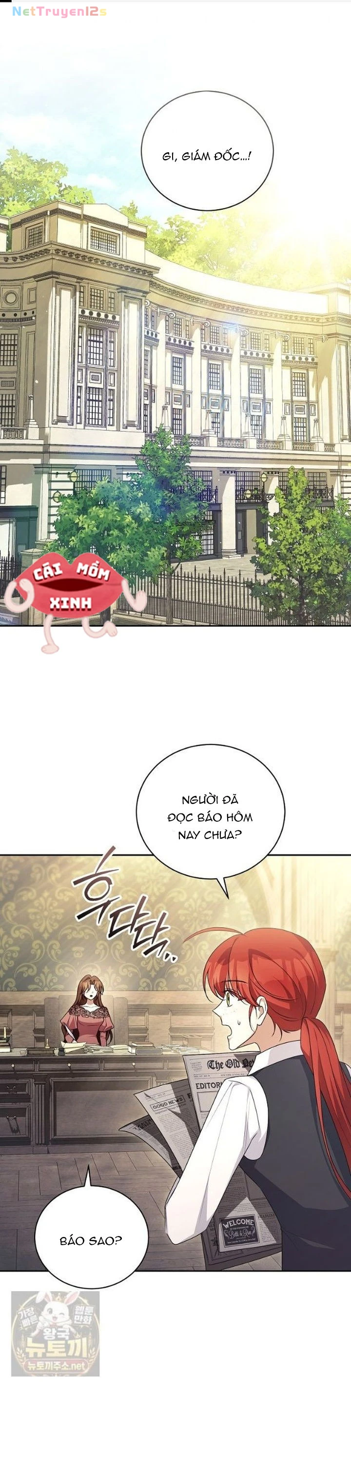 Hôn Phu À, Ta Biết Chàng Ghét Ta Chapter  50 - 1