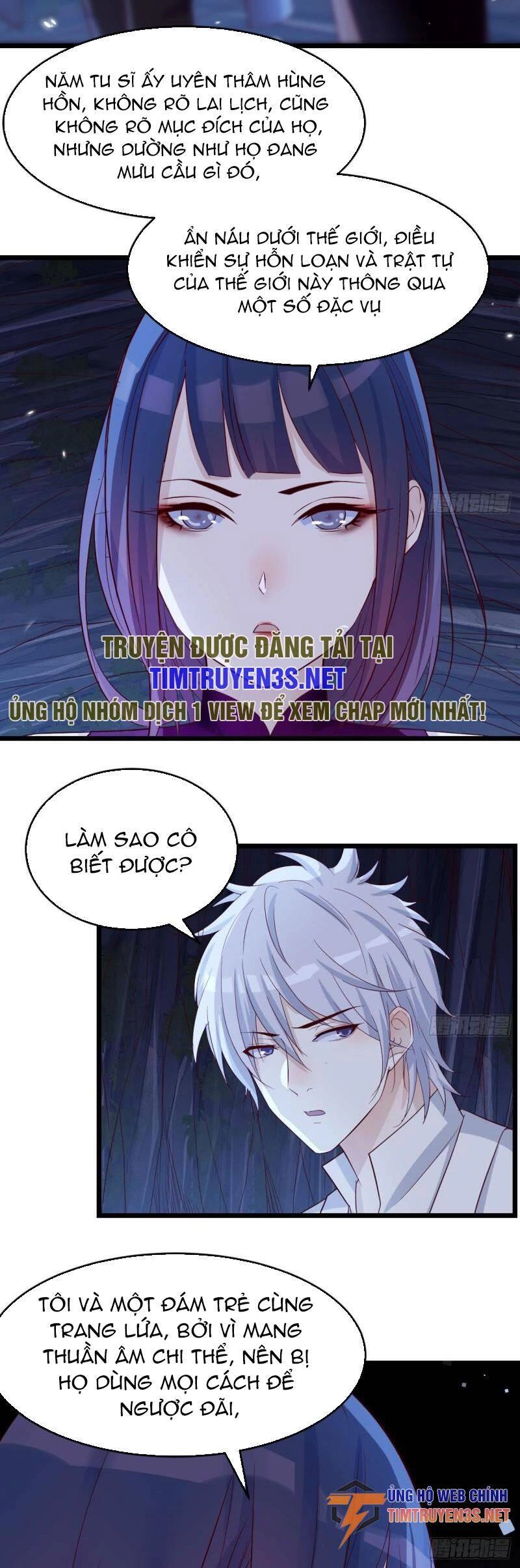 Trước Khi Vô Địch Ta Nợ Tình Quá Nhiều Chapter 98 - 15