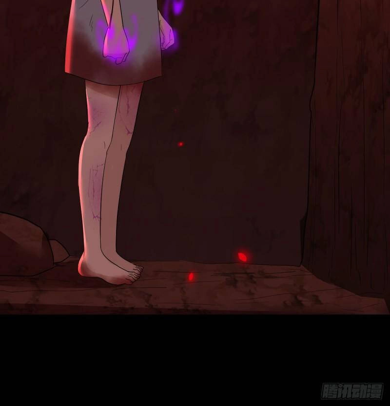 Trước Khi Vô Địch Ta Nợ Tình Quá Nhiều Chapter 100 - 7