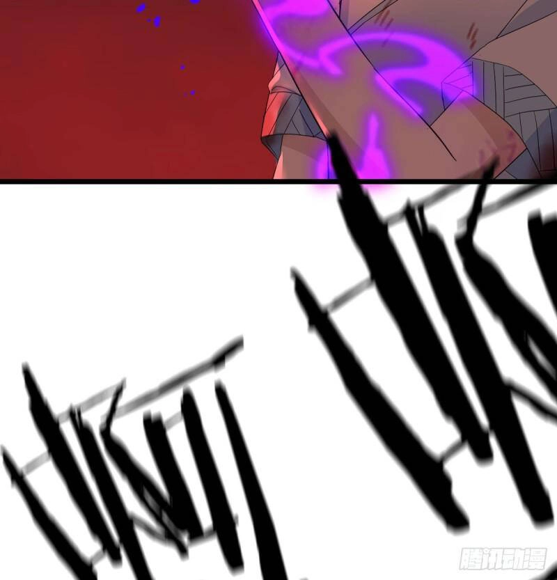 Trước Khi Vô Địch Ta Nợ Tình Quá Nhiều Chapter 100 - 17