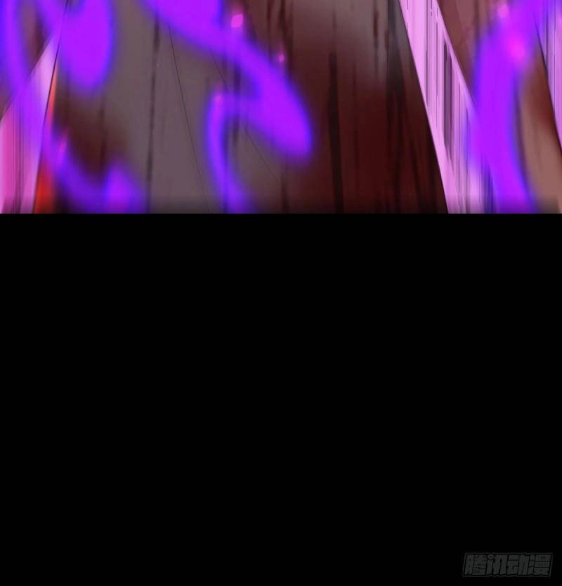 Trước Khi Vô Địch Ta Nợ Tình Quá Nhiều Chapter 100 - 21