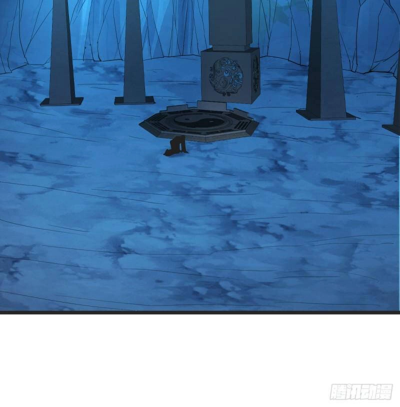 Trước Khi Vô Địch Ta Nợ Tình Quá Nhiều Chapter 100 - 54