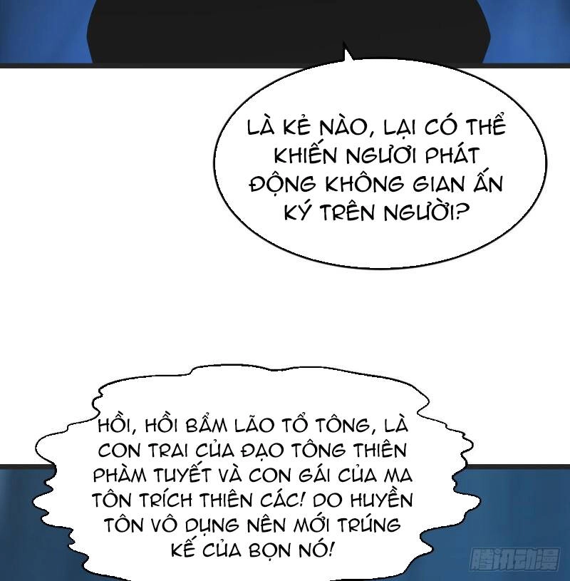 Trước Khi Vô Địch Ta Nợ Tình Quá Nhiều Chapter 100 - 59