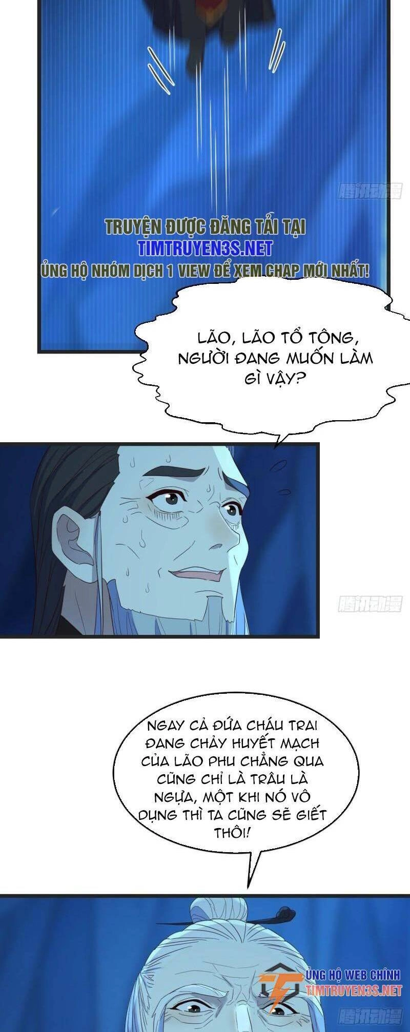 Trước Khi Vô Địch Ta Nợ Tình Quá Nhiều Chapter 101 - 13