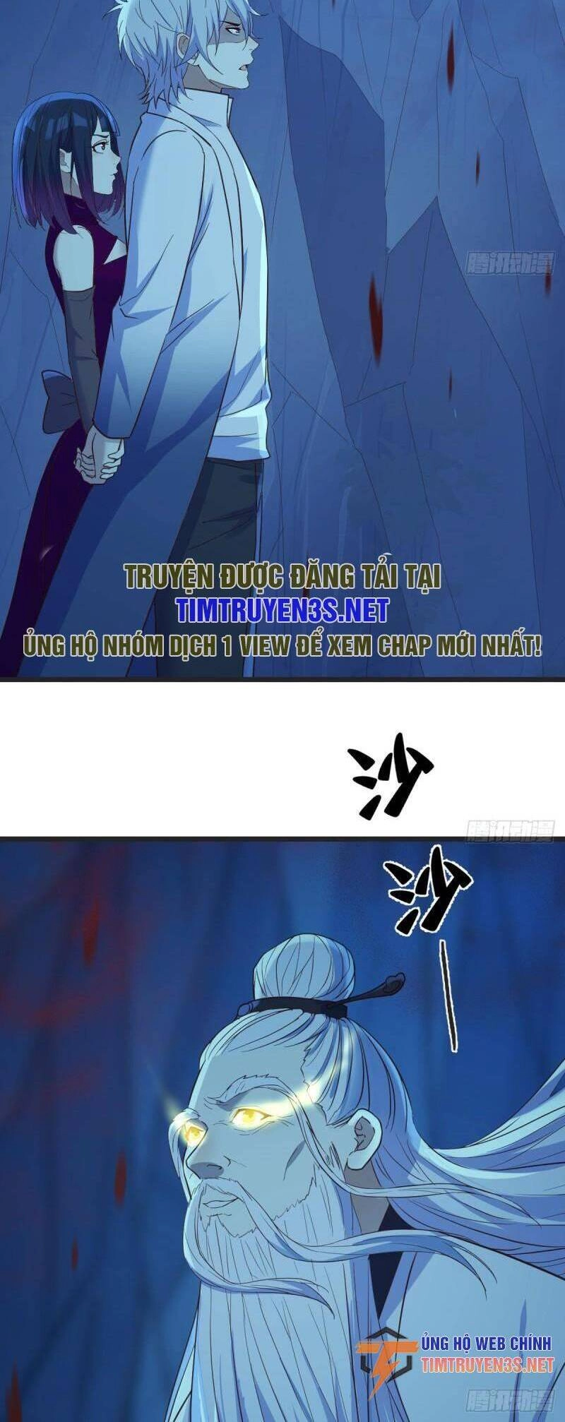 Trước Khi Vô Địch Ta Nợ Tình Quá Nhiều Chapter 101 - 17